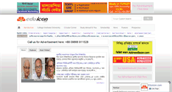 Desktop Screenshot of eduicon.com